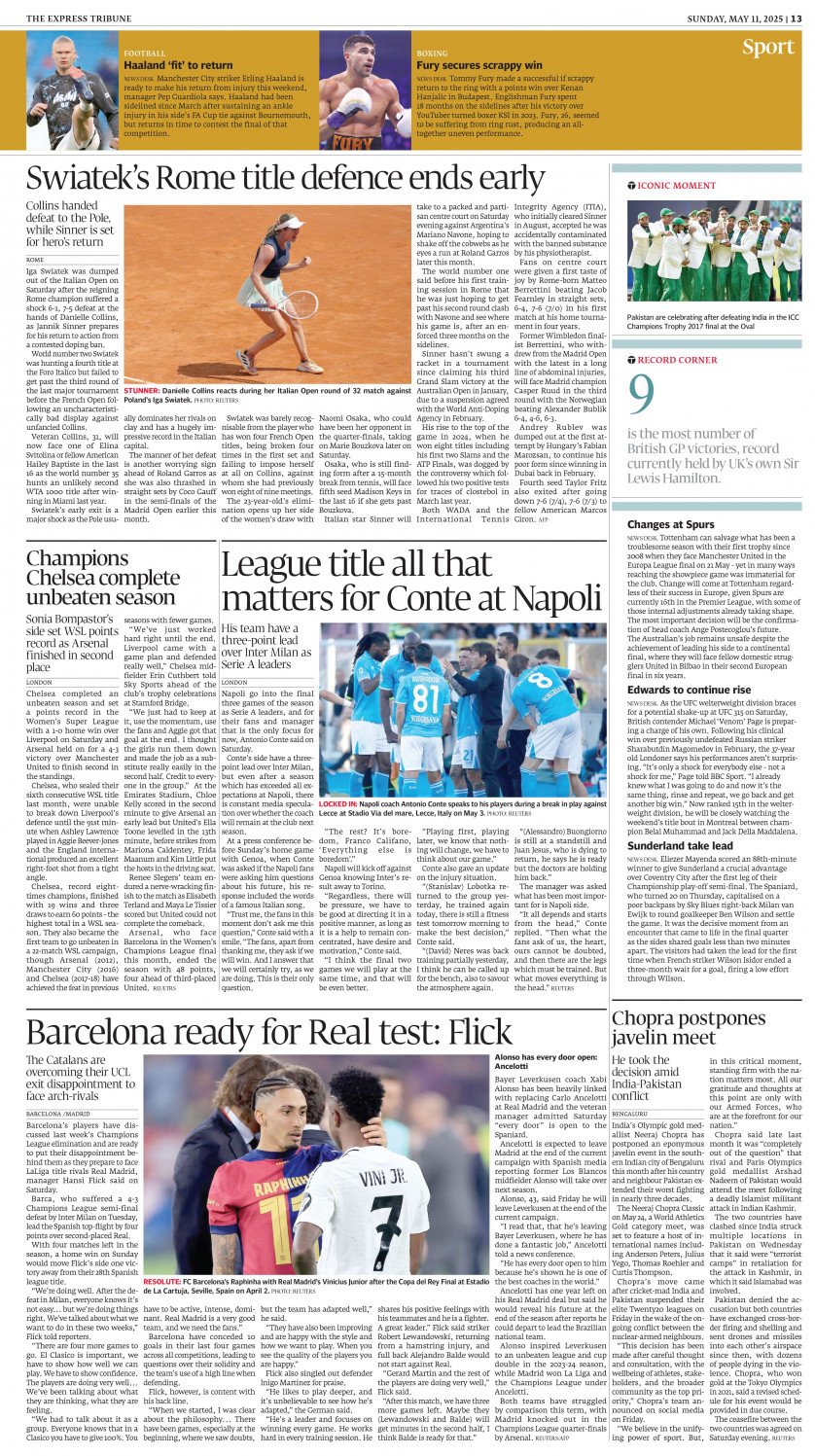 epaper image