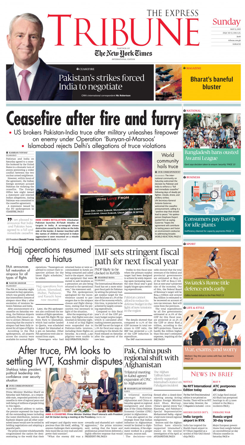 epaper image