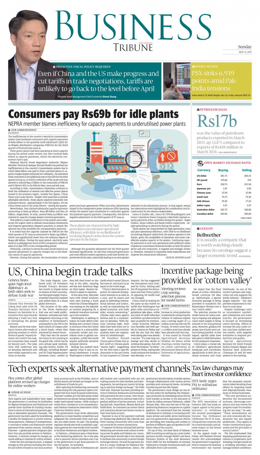 epaper image