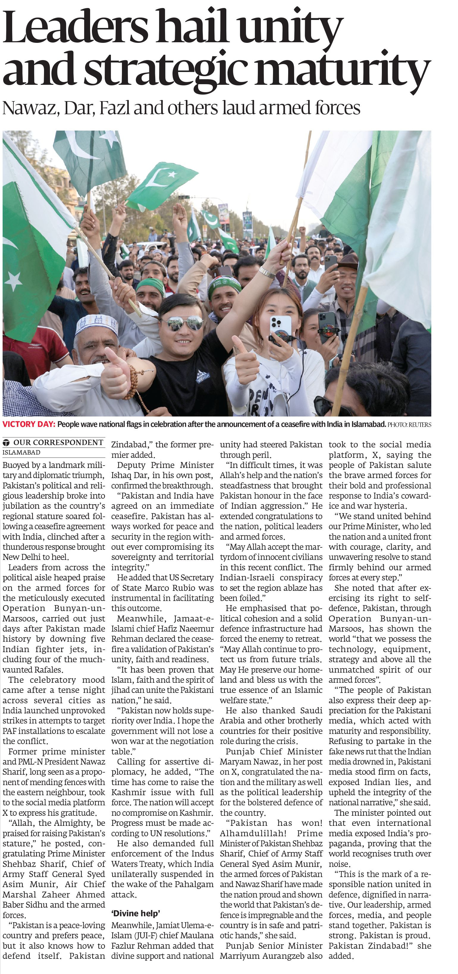 Express Tribune epaper