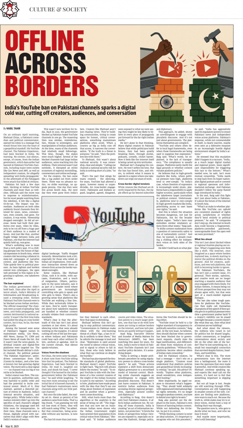 epaper image
