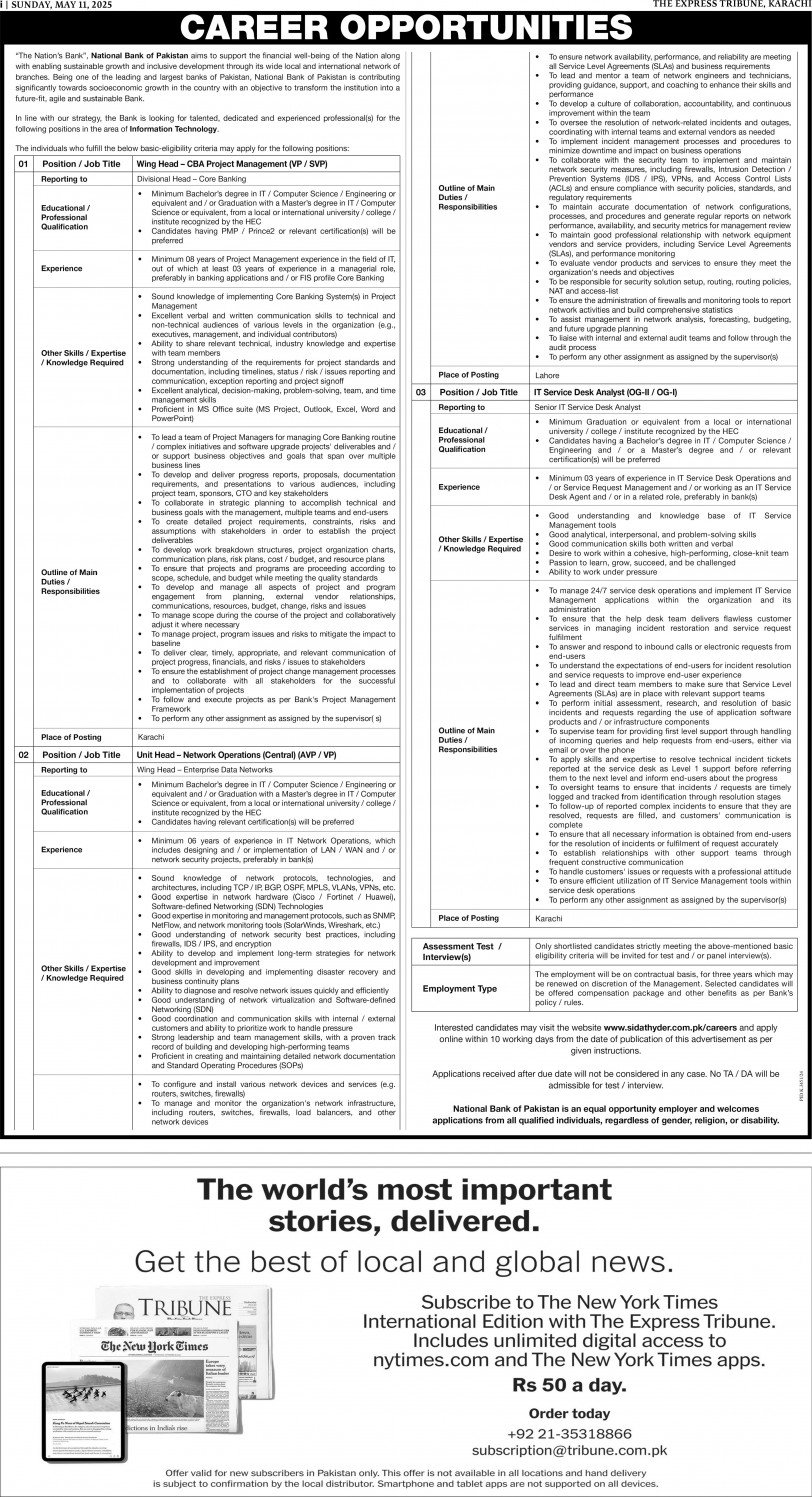 epaper image