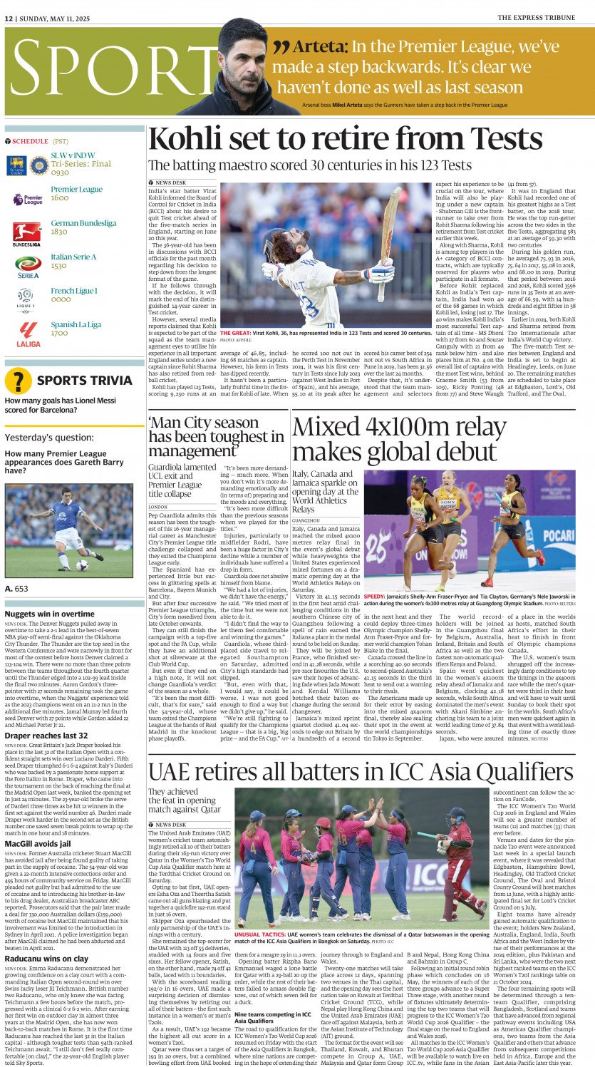 epaper image