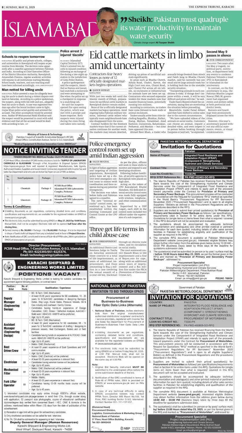 epaper image