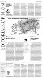 epaper image