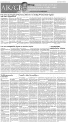 epaper image