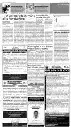 epaper image