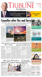 epaper image