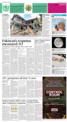 epaper image