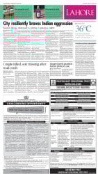epaper image