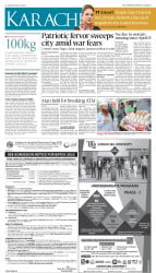 epaper image