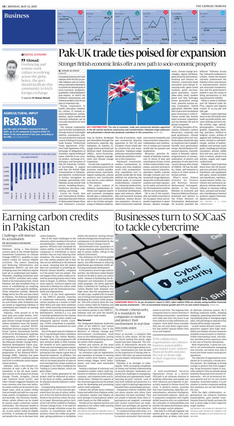 epaper image
