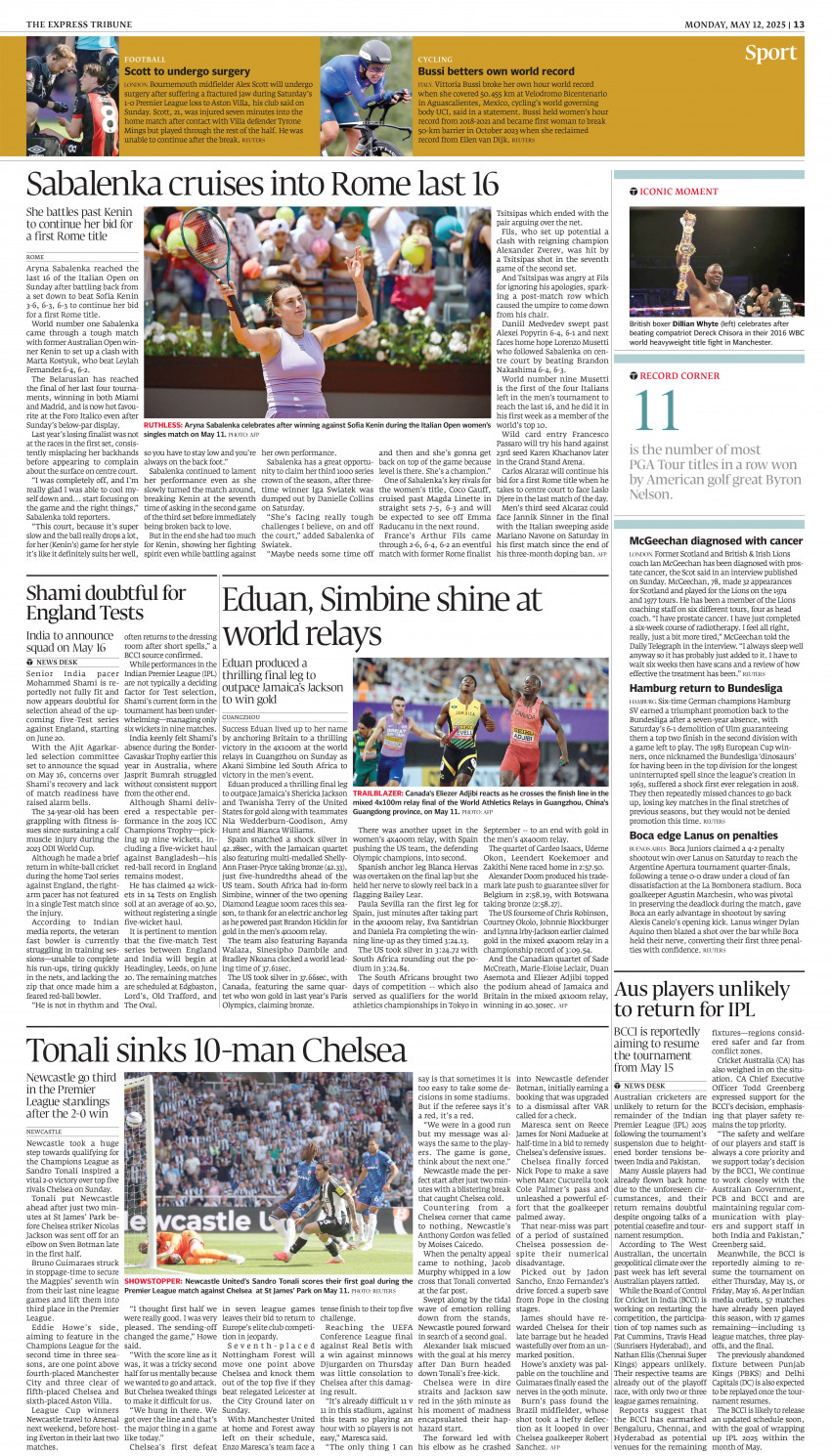 epaper image