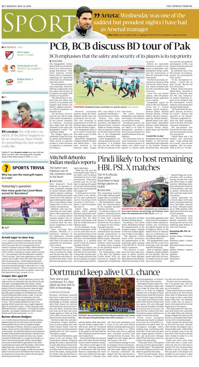 epaper image