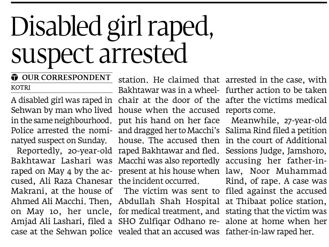 Express Tribune epaper