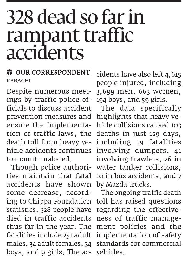 Express Tribune epaper