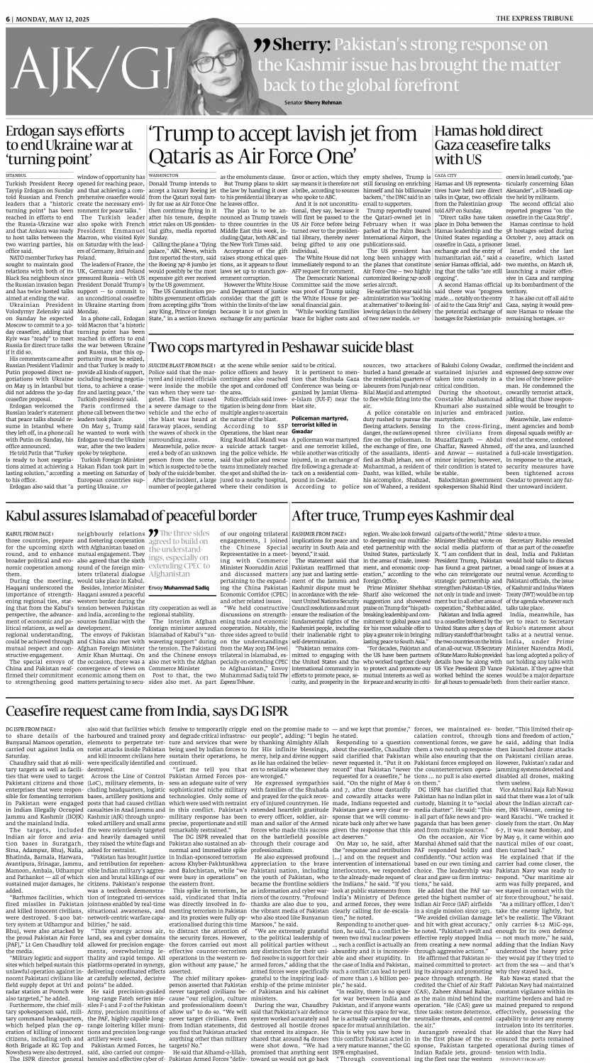 epaper image