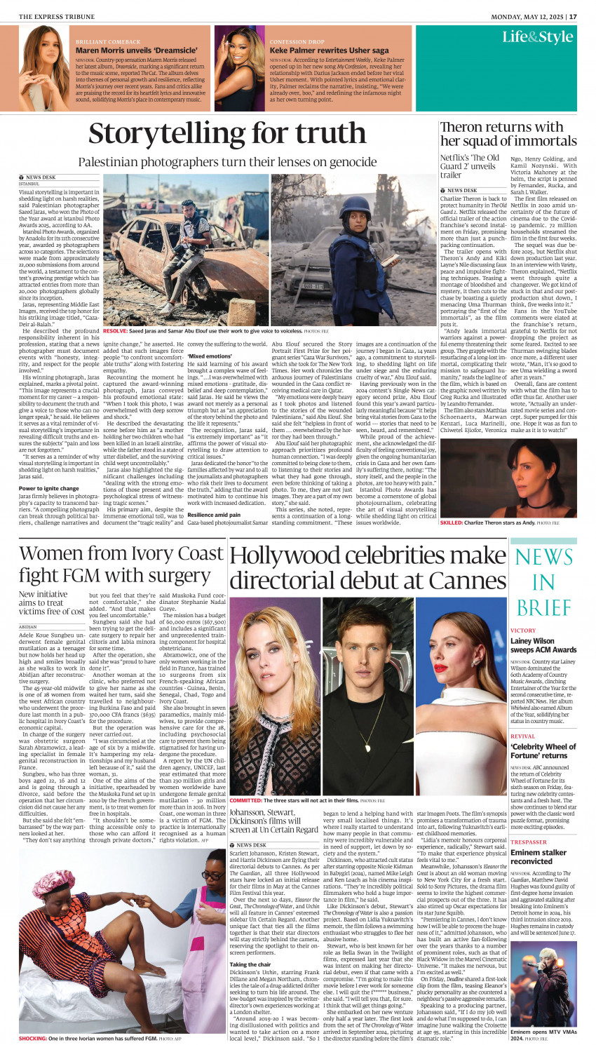 epaper image
