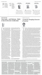 epaper image
