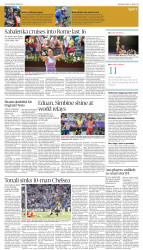 epaper image
