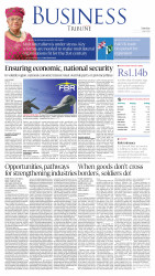 epaper image