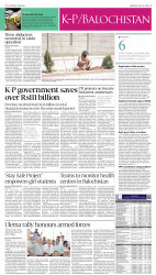 epaper image
