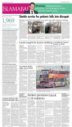 epaper image