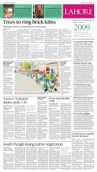 epaper image