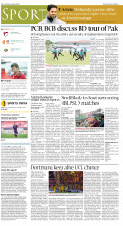 epaper image