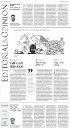 epaper image