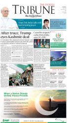 epaper image