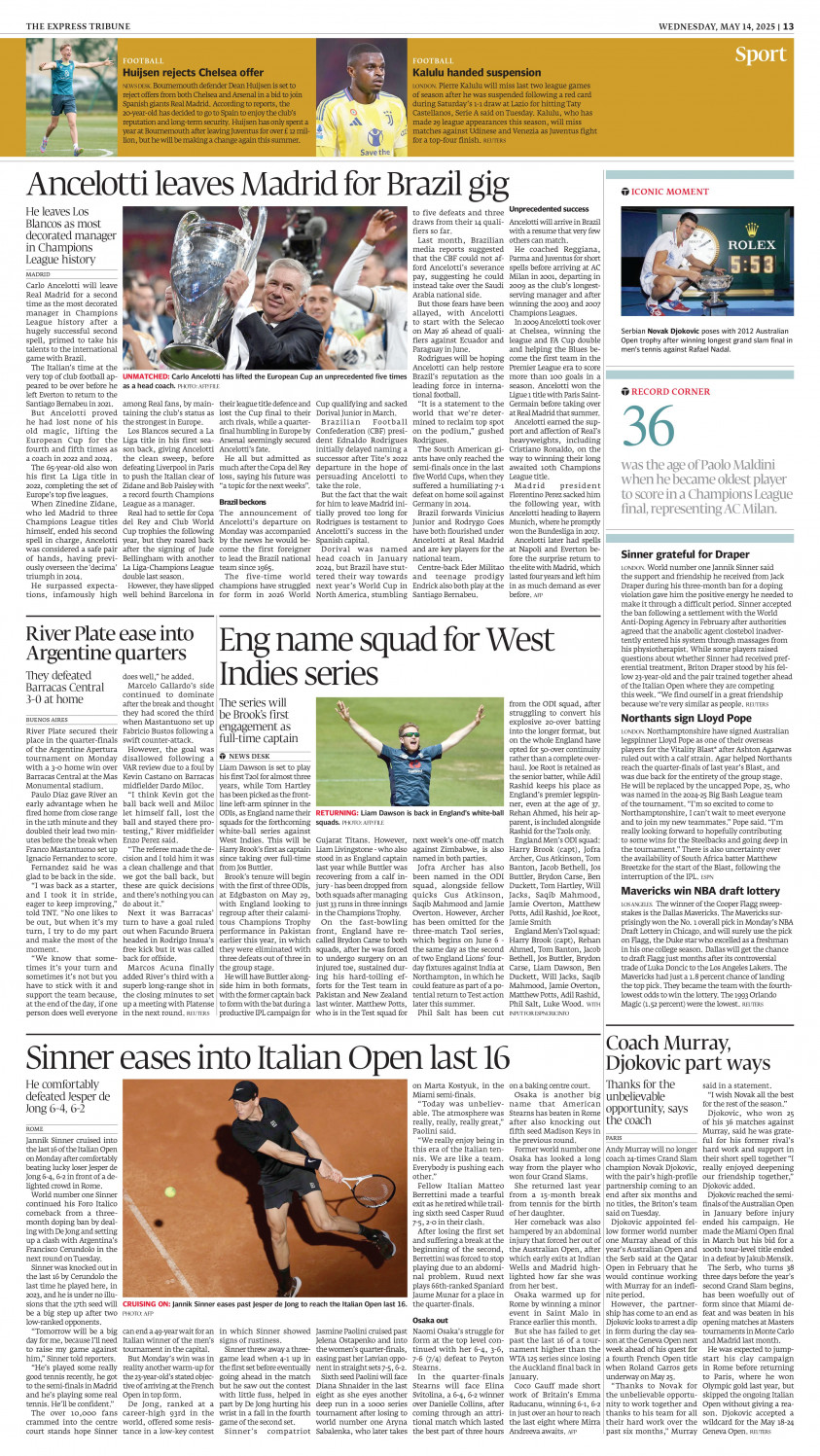 epaper image