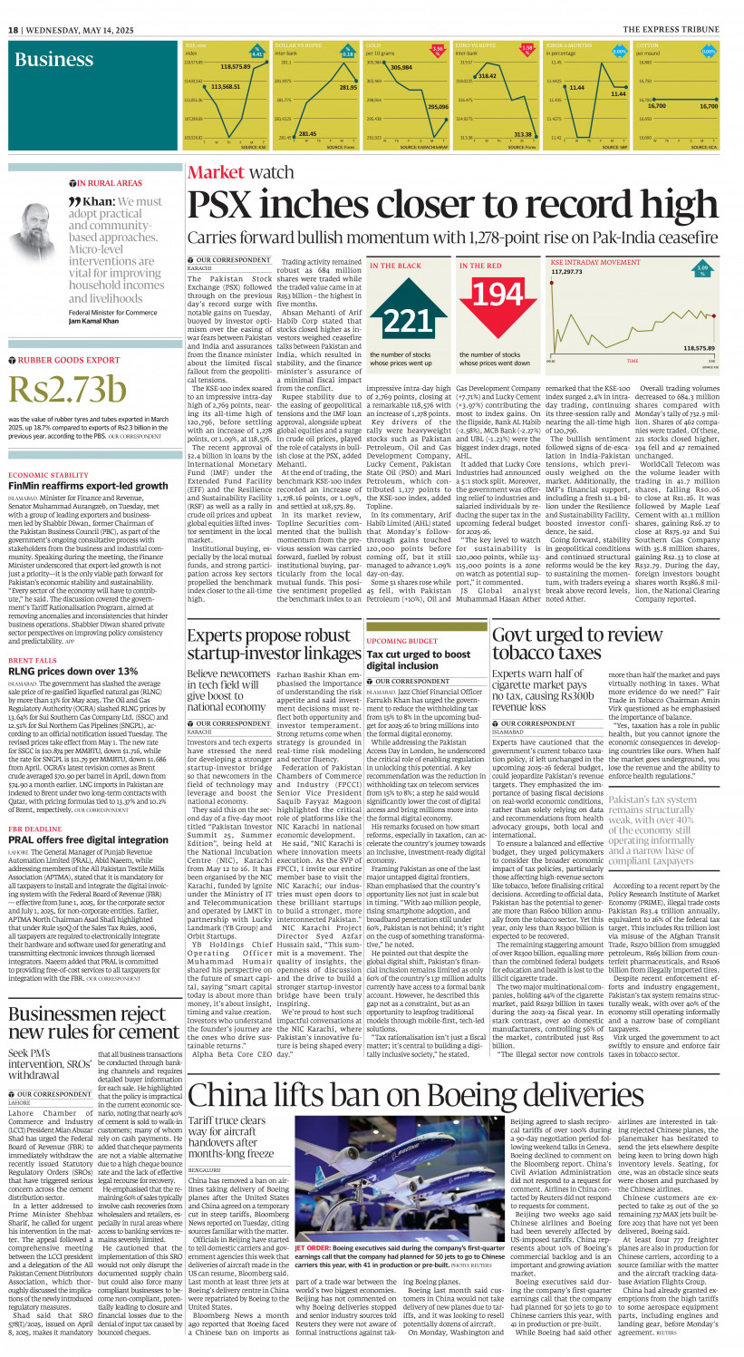 epaper image