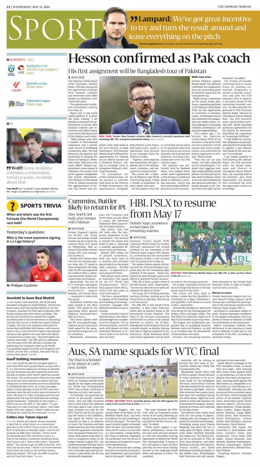 epaper image