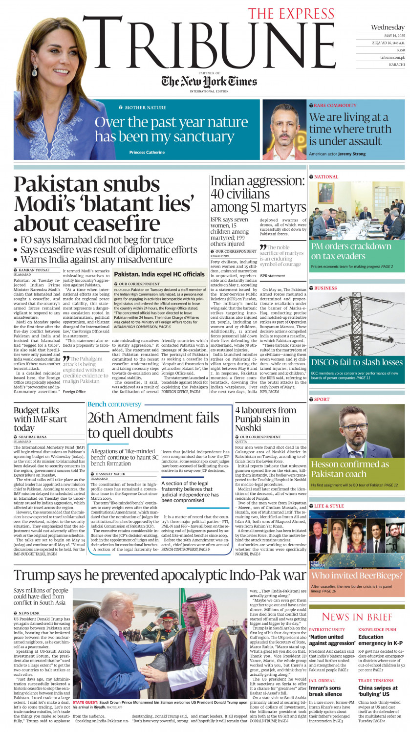 epaper image