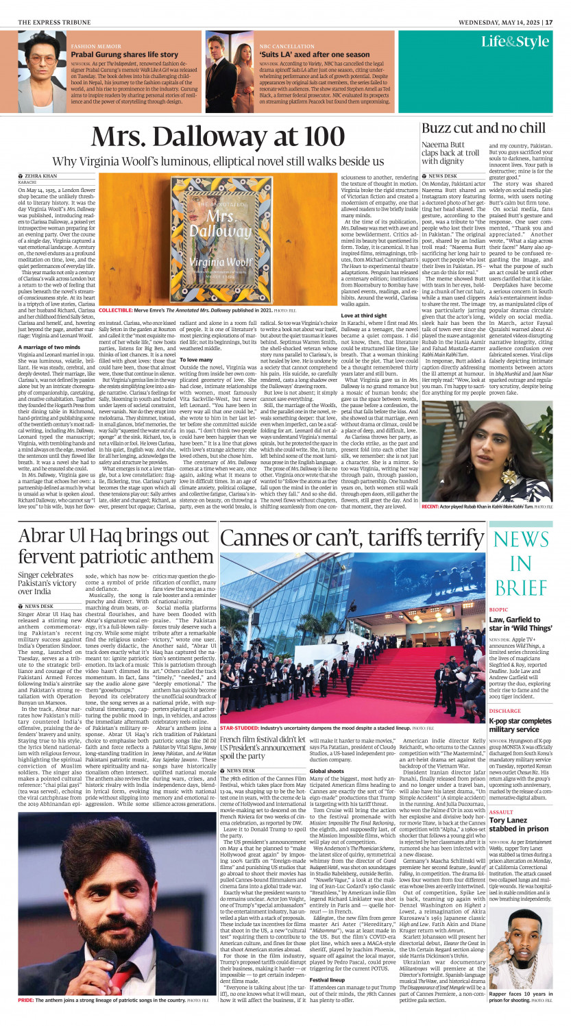 epaper image