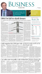 epaper image