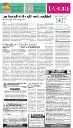 epaper image