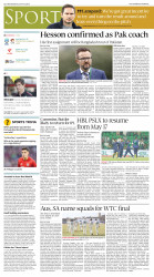 epaper image