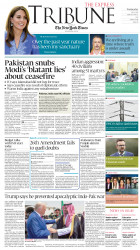 epaper image