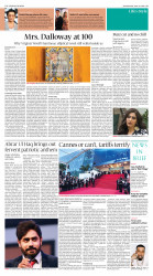 epaper image
