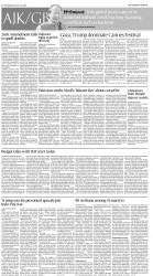 epaper image