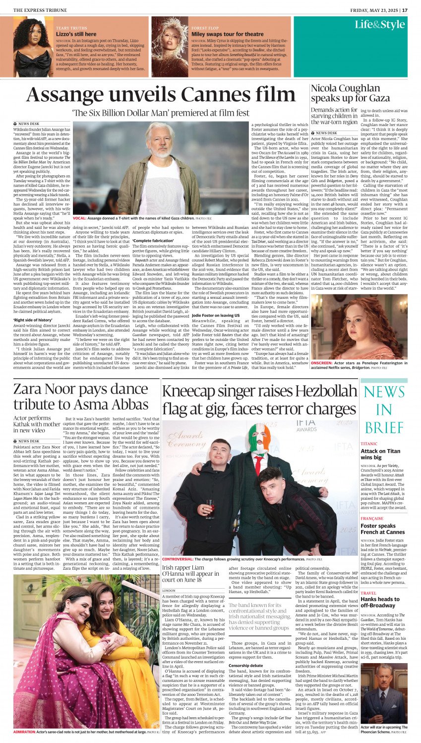 epaper image