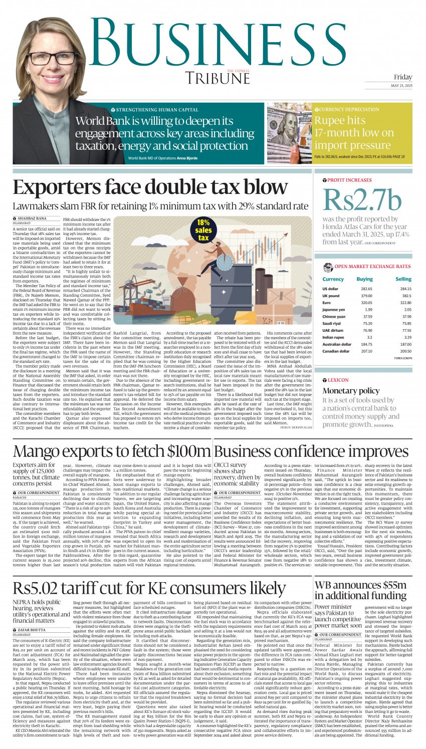 epaper image
