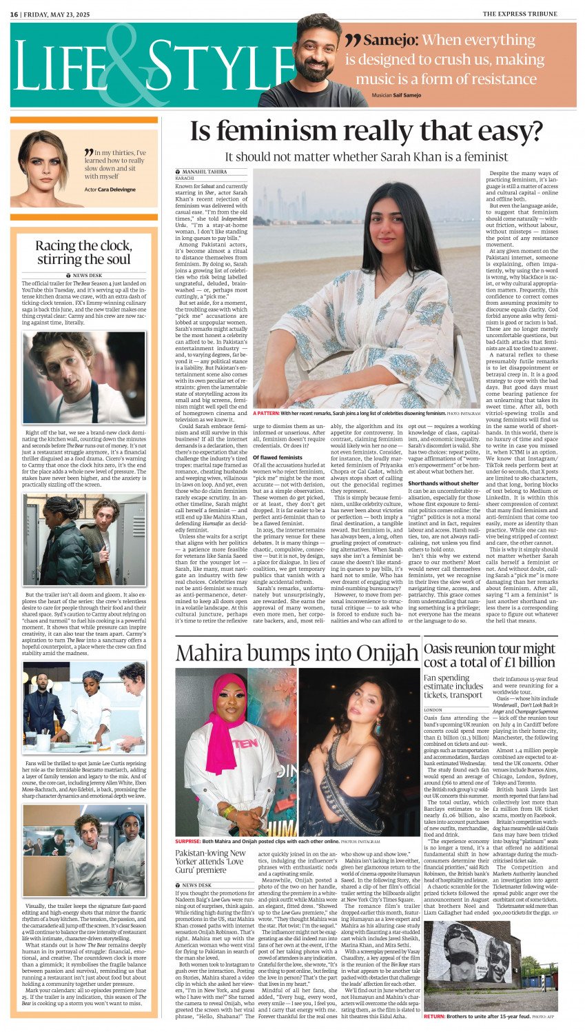 epaper image