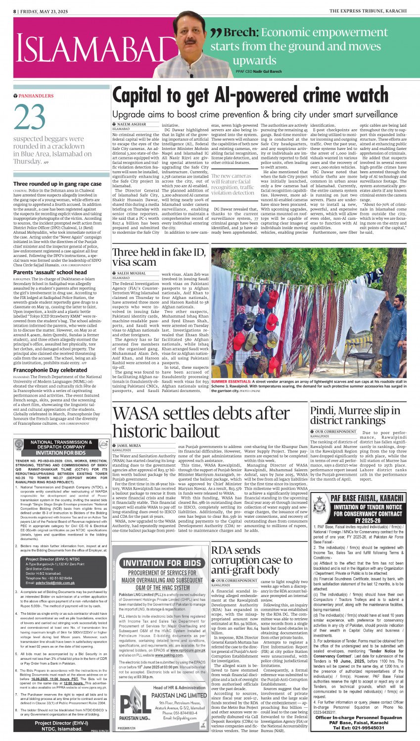 epaper image