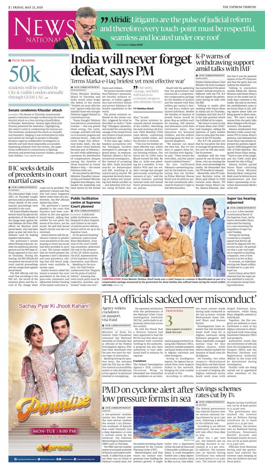 epaper image