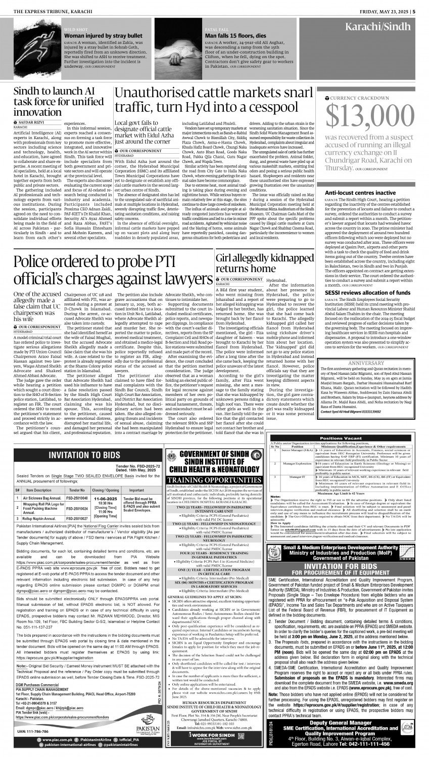 epaper image