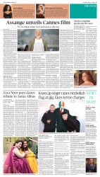 epaper image