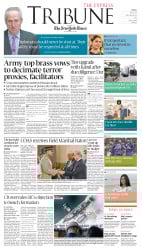 epaper image